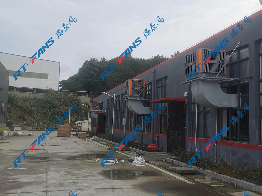 廠房降溫冷風(fēng)機(jī)的濕度對人有沒有影響？