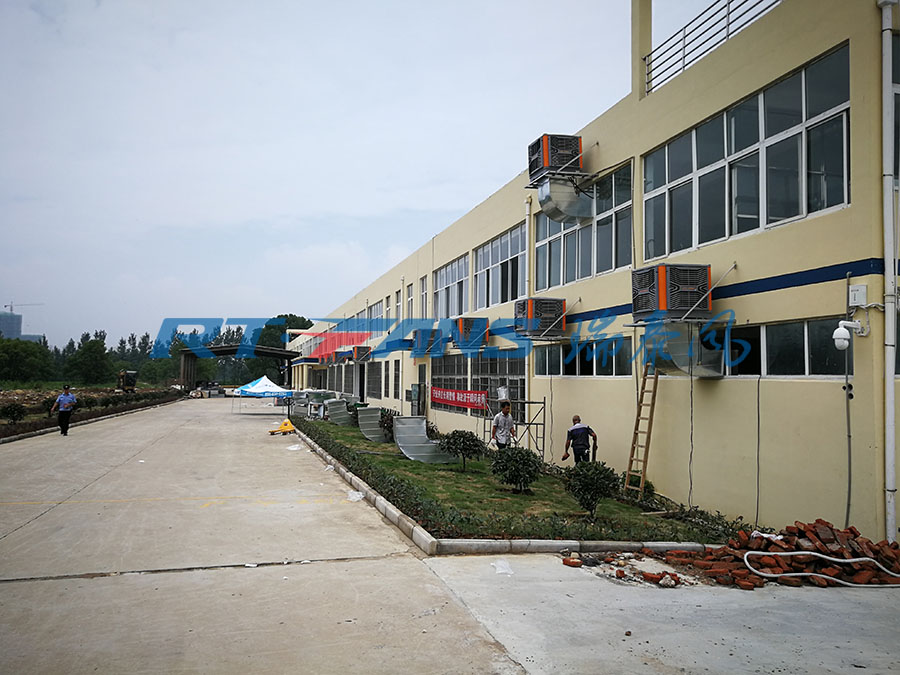 解決廠房車間降溫-工業(yè)冷風(fēng)機(jī)-環(huán)?？照{(diào)