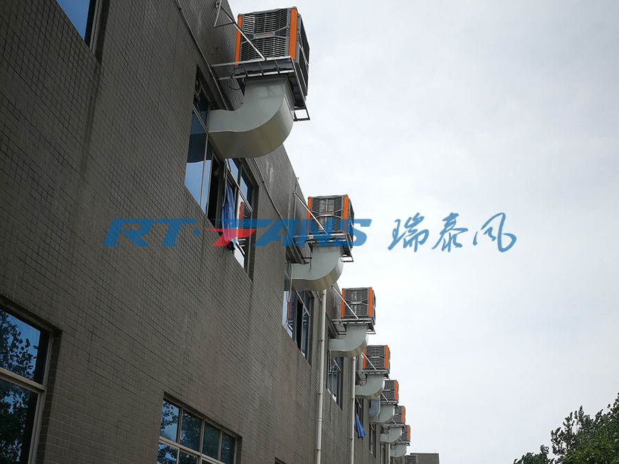 廠房降溫,環(huán)?？照{(diào),冷風(fēng)機(jī)