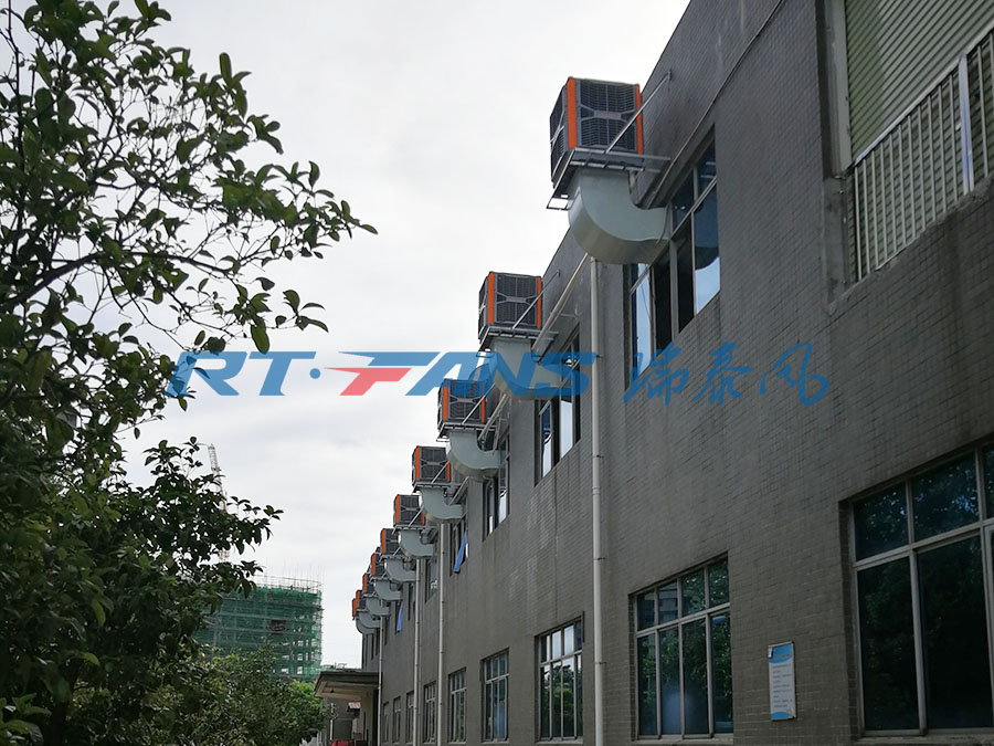 冷風機,環(huán)?？照{(diào),廠房降溫