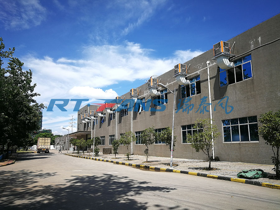 環(huán)?？照{(diào),工業(yè)冷風(fēng)機,瑞泰風(fēng)冷風(fēng)機