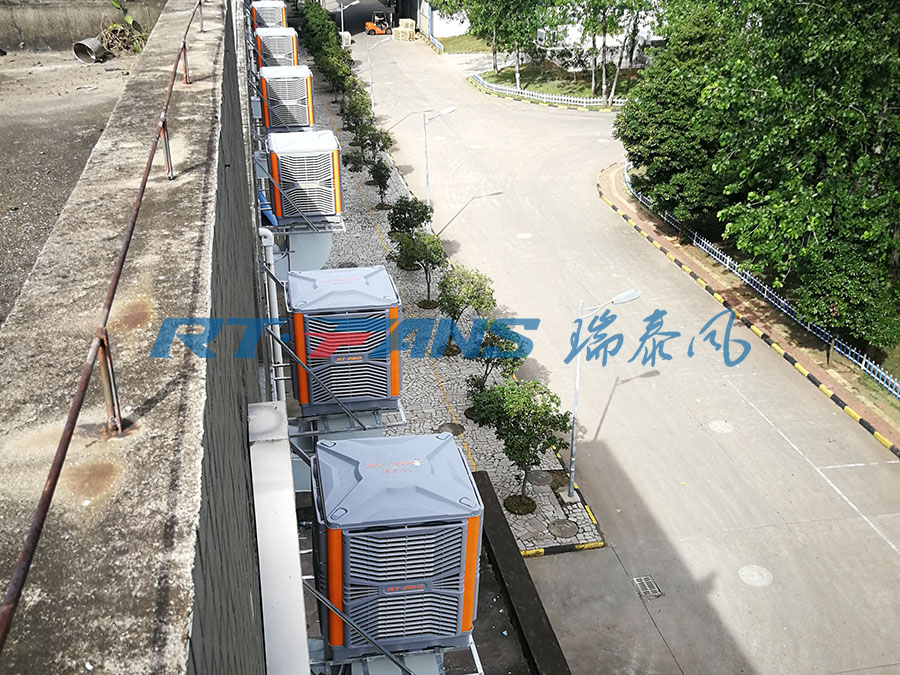 降溫設(shè)備,環(huán)?？照{(diào),冷風機