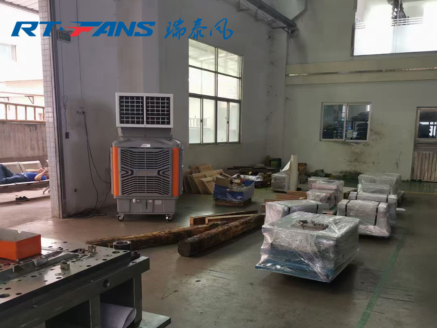 廠房降溫,環(huán)?？照{(diào),冷風(fēng)機