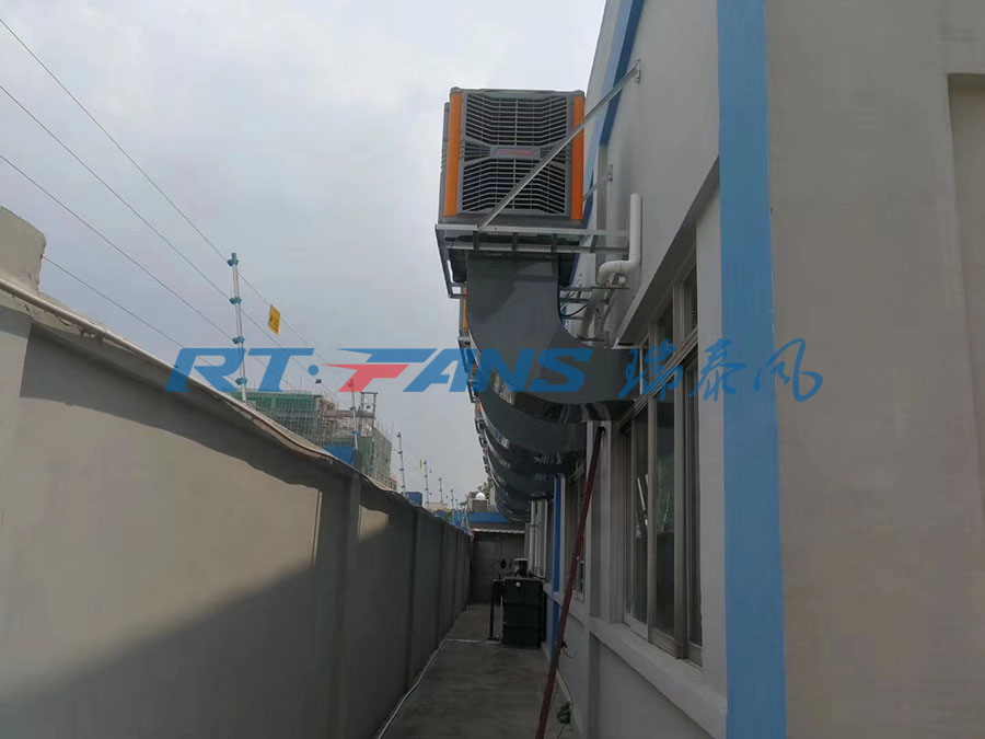 工業(yè)冷風(fēng)機,冷風(fēng)機,廠房降溫